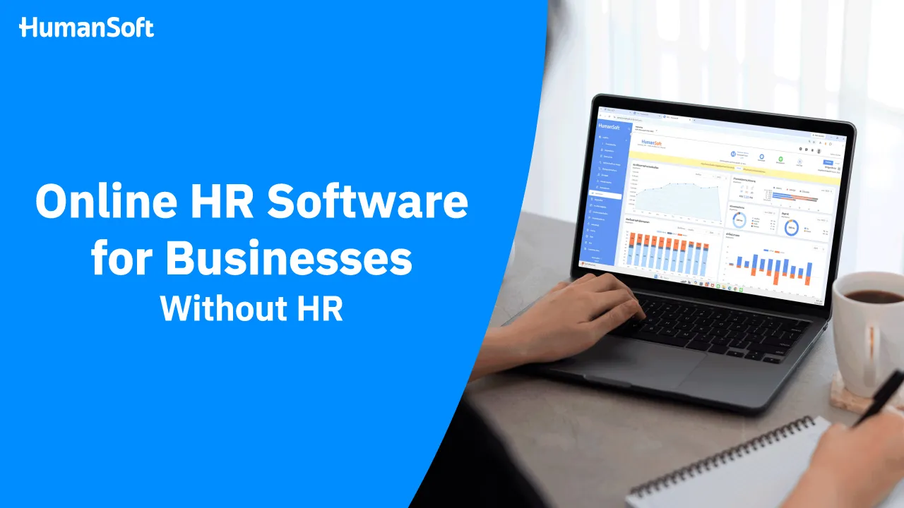 Online HR Software for Businesses Without HR - blog image