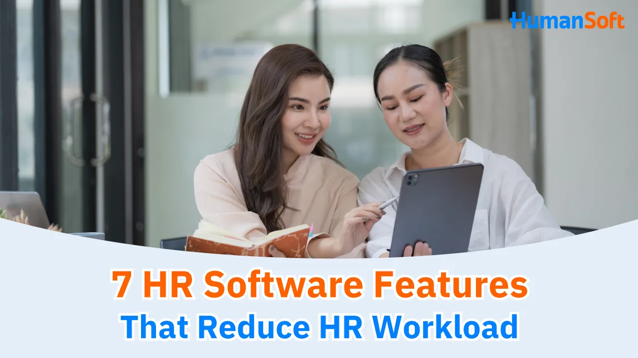 7 HR Software Features That Reduce HR Workload - blog image