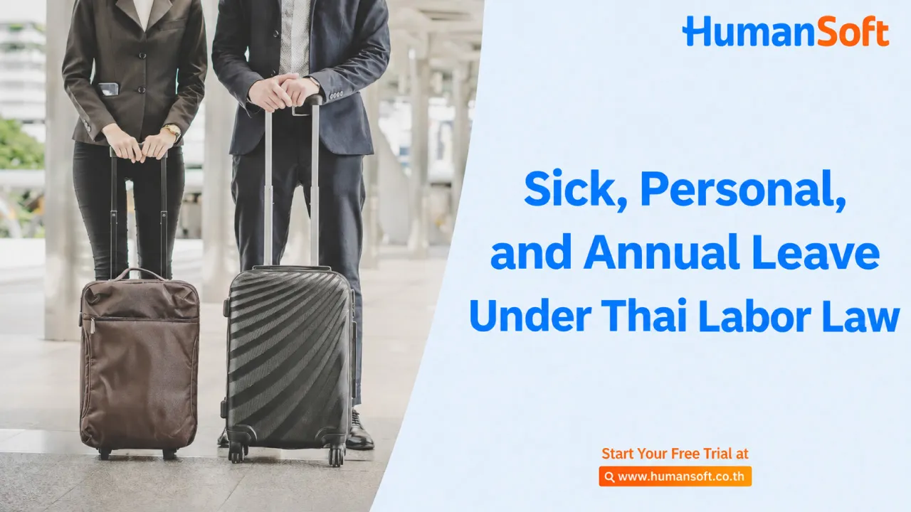 Sick, Personal, and Annual Leave Under Thai Labor Law - blog image