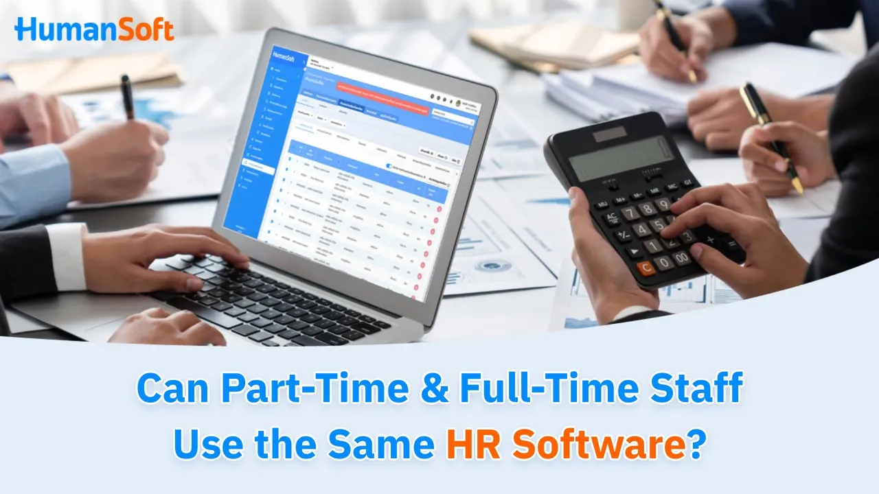 Can Part-Time & Full-Time Staff Use the Same HR Software? - blog image