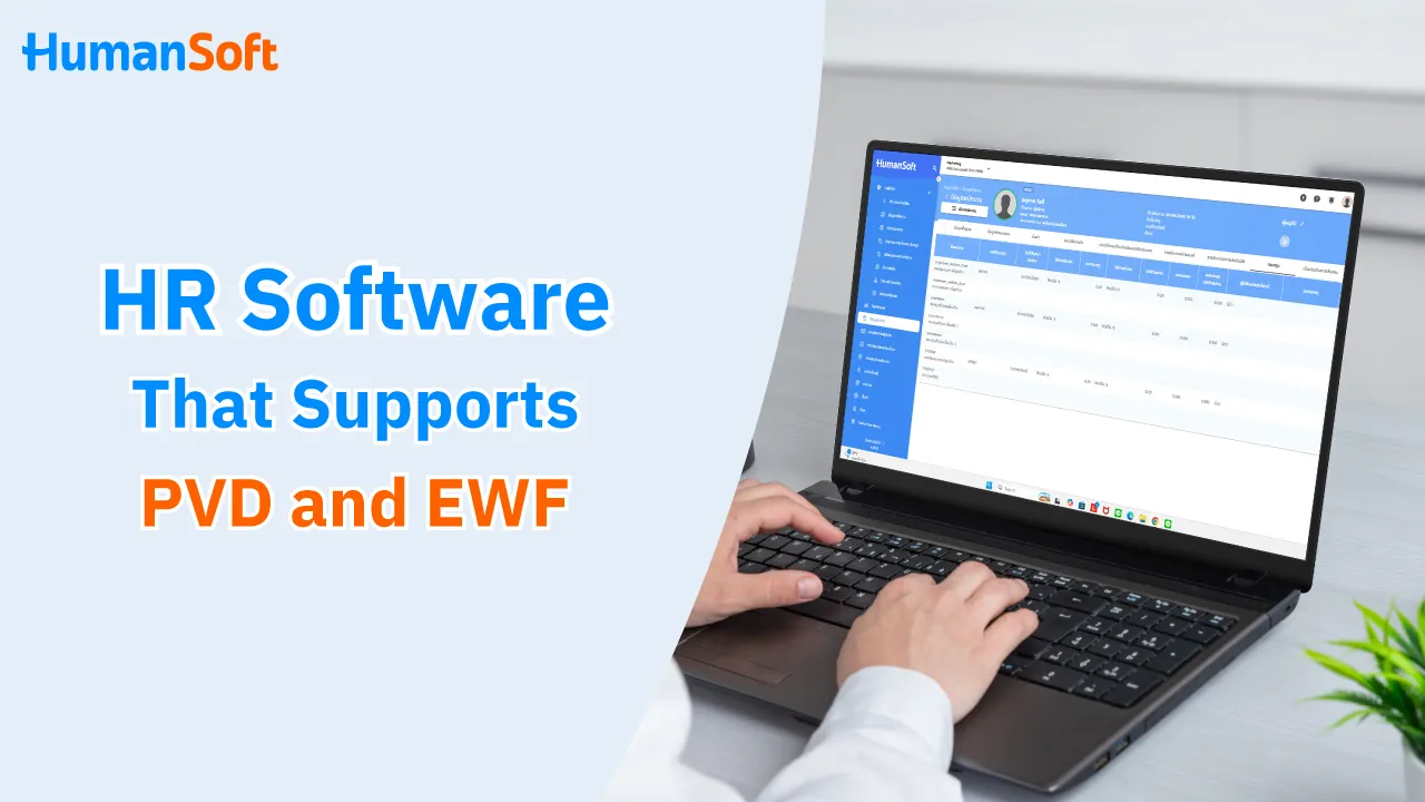 HR Software That Supports PVD and EWF - blog image