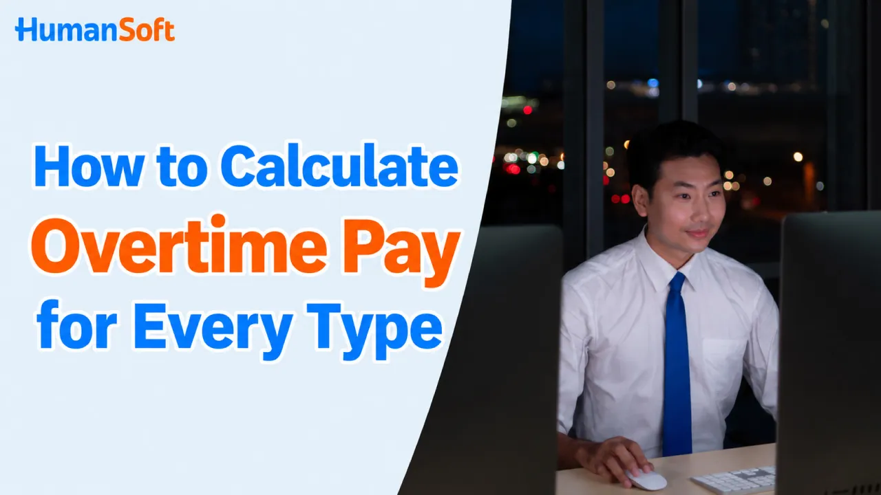 How to Calculate Overtime Pay for Every Type - blog image