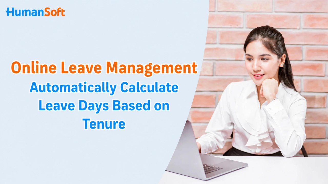 Best Online Leave System for Tenure-Based Calculation - blog image