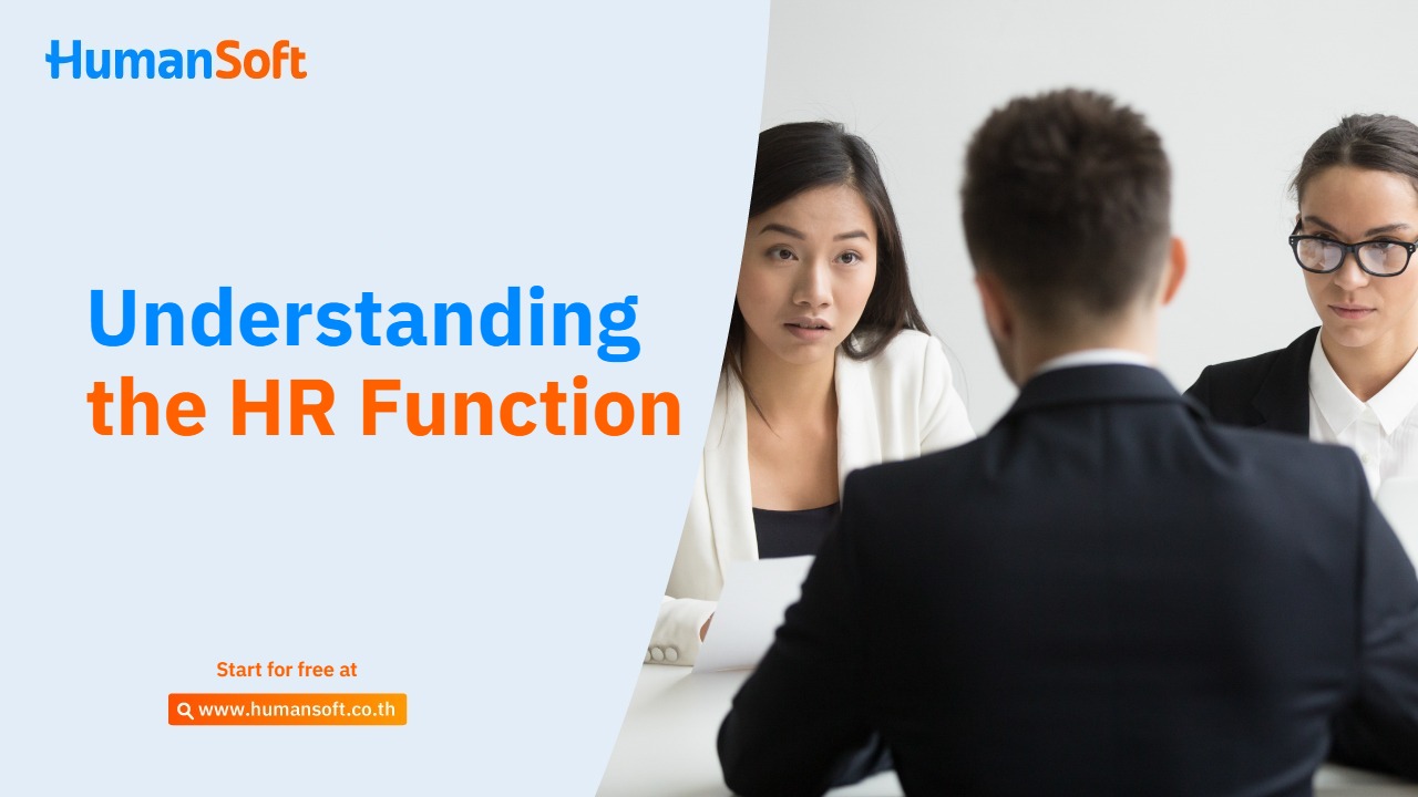 Understanding the HR Function - blog image