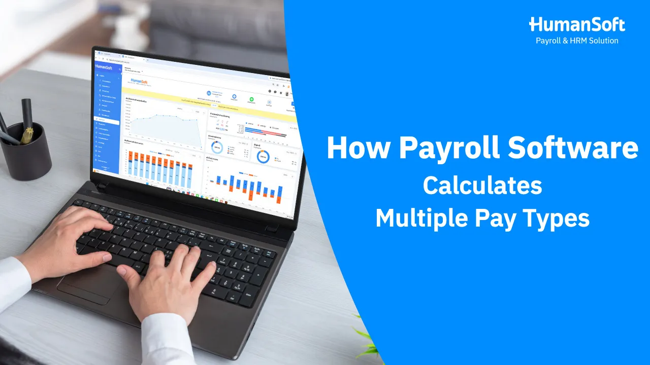How Payroll Software Calculates Multiple Pay Types - blog image