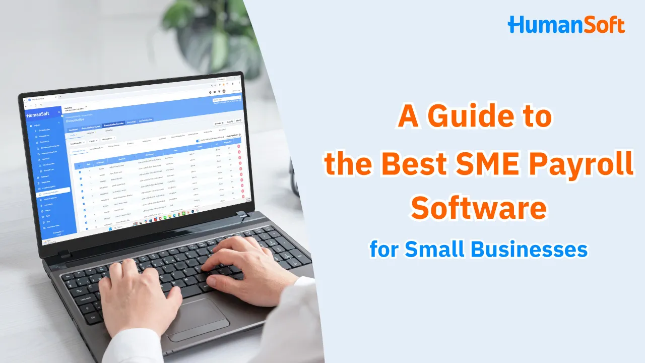 The best SME Payroll Software for Small Businnesses - blog image