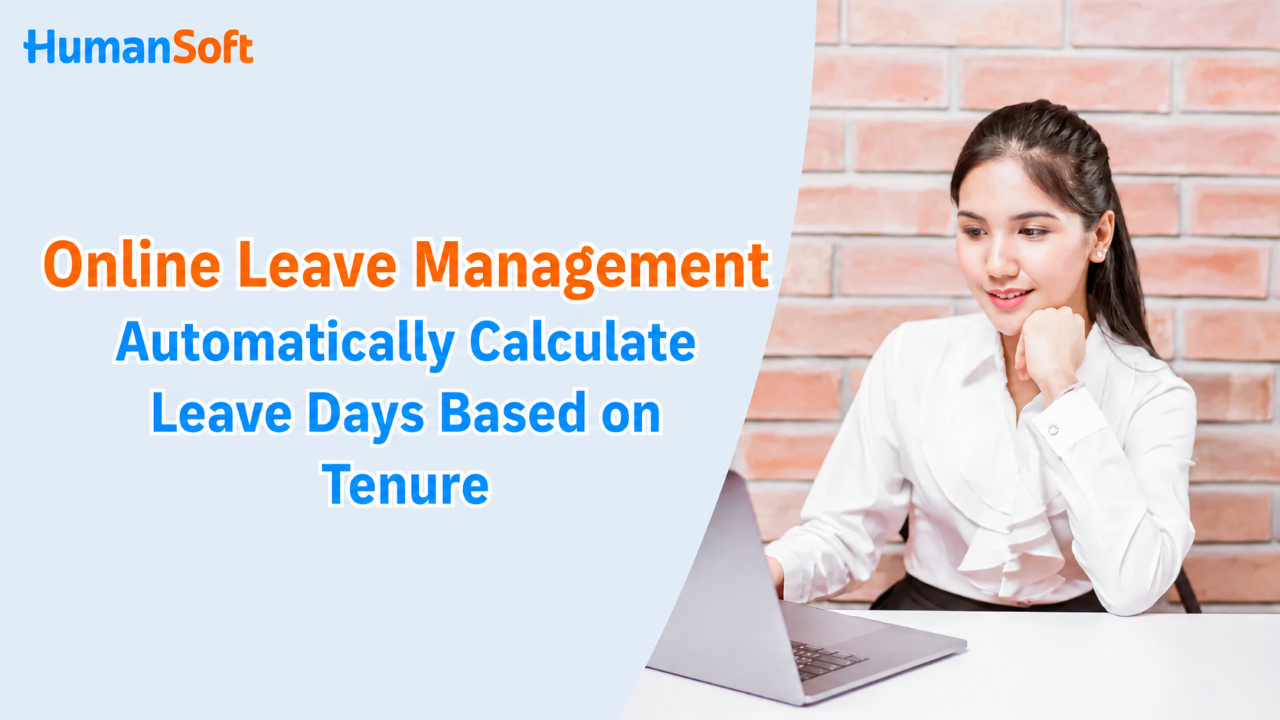 Best Online Leave System for Tenure-Based Calculation - blog image