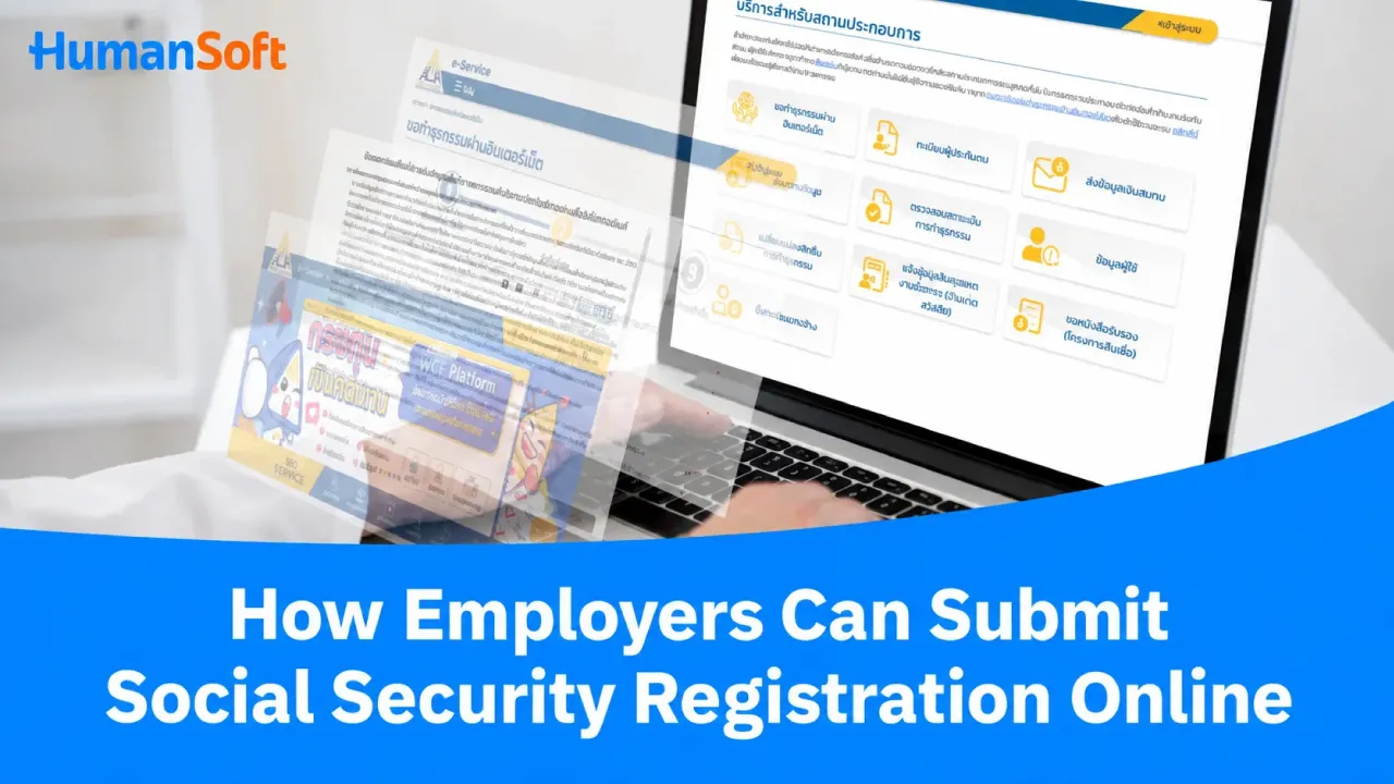 How Employers Can Submit Social Security Registration Online - blog image