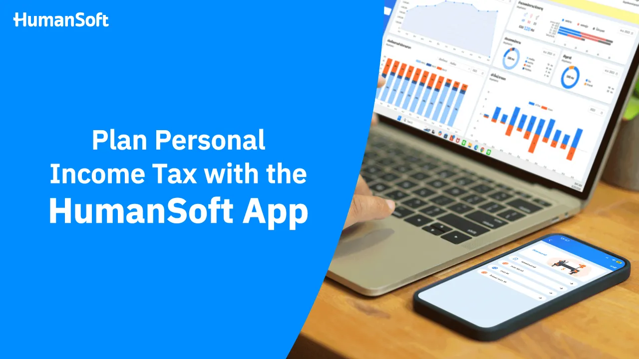 Plan Personal Income Tax with the HumanSoft App - blog image